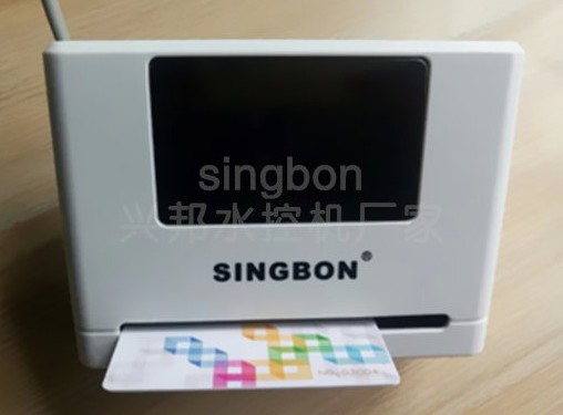 云平台脱机数码莹白分体水控机SK755