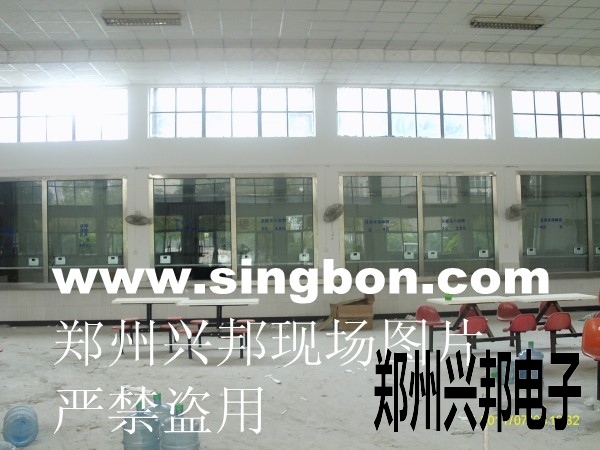 学校IC卡食堂售饭管理系统