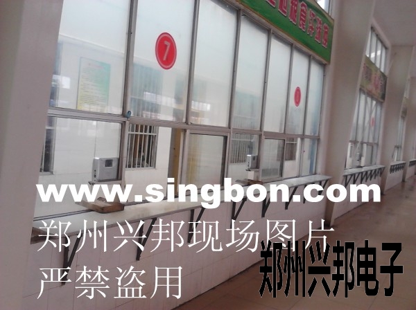 乐鱼电竞_乐鱼(中国)食堂售饭机