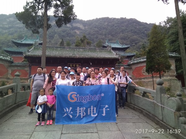 乐鱼电竞_乐鱼(中国)电子武当山之旅