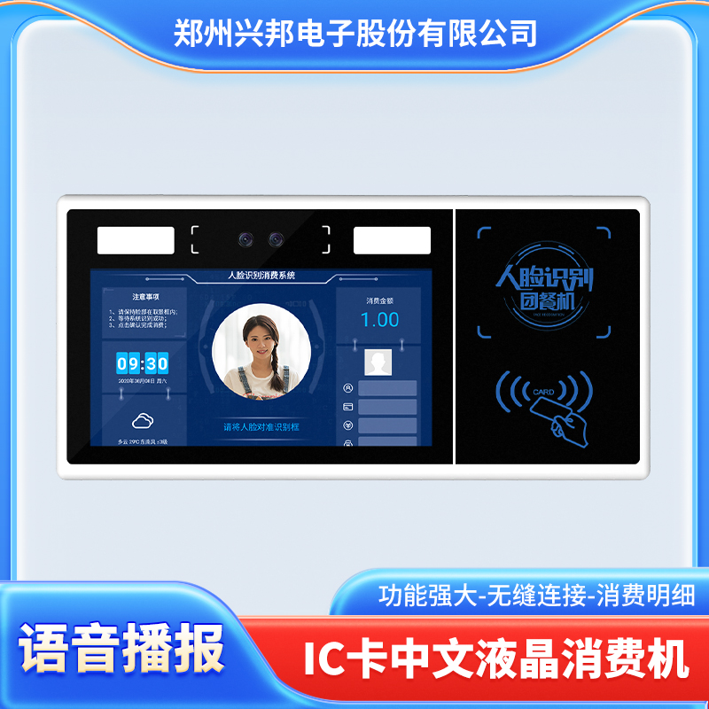 1760517726991007.jpg 微信图片_20250103171409.jpg