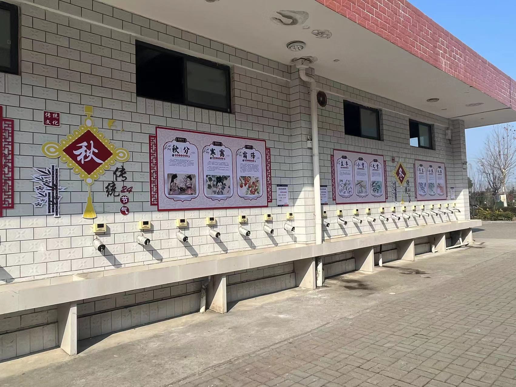 1766453801177160.jpg 开水3.jpg