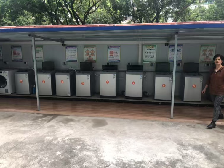 1743229000830139.jpg IC 卡共享洗衣机