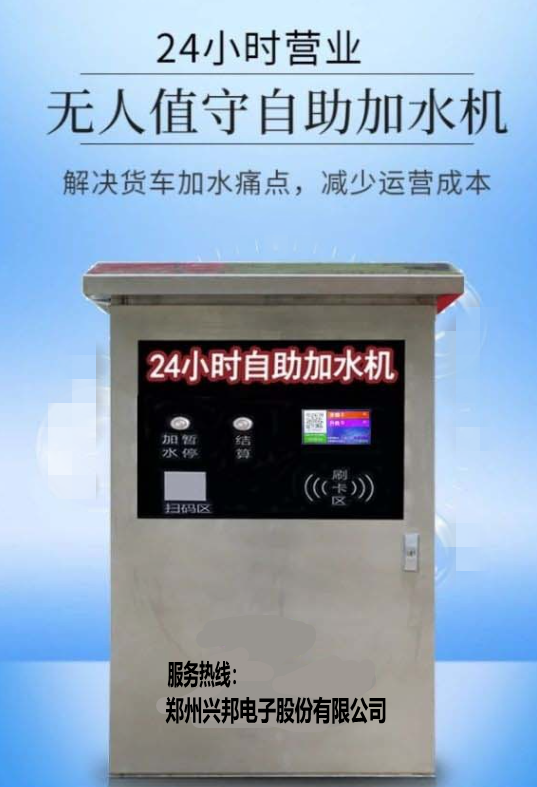 微信图片_20250414154453_conew1.png