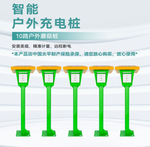 1757389187167951.png 微信图片_2025-08-06_092410_273.png