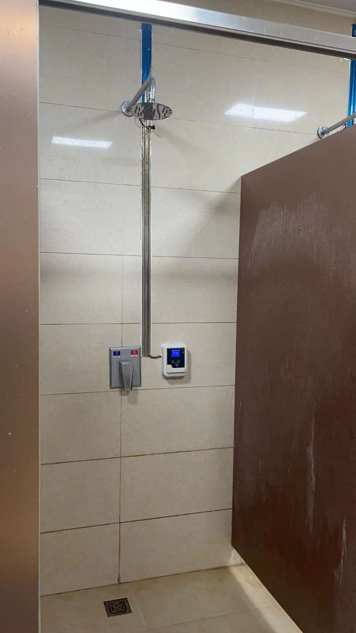 mmexport1699088131836.jpg