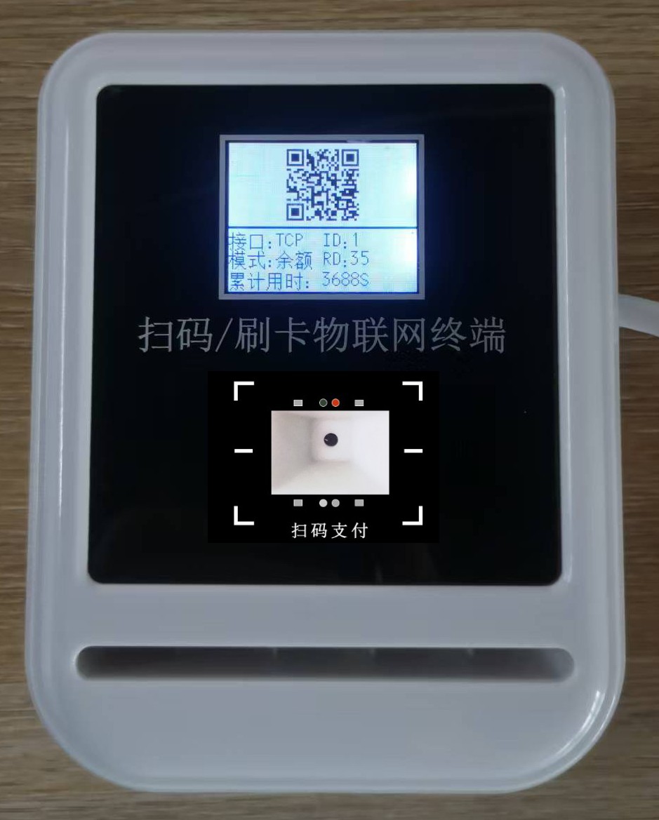 微信图片_2025-07-07_093535_155_conew1.jpg